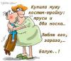 post-962-14414698586367_thumb.jpg