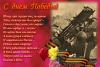 post-1154-14414698103546_thumb.jpg