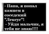 post-962-14414698259211_thumb.jpg