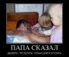 post-560-14414698647363_thumb.jpg