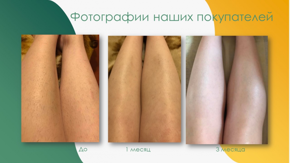 Слайд9.JPG