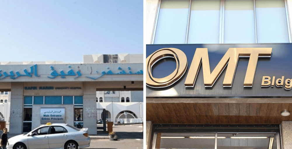 OMT-Donated-150-Million-LBP.png