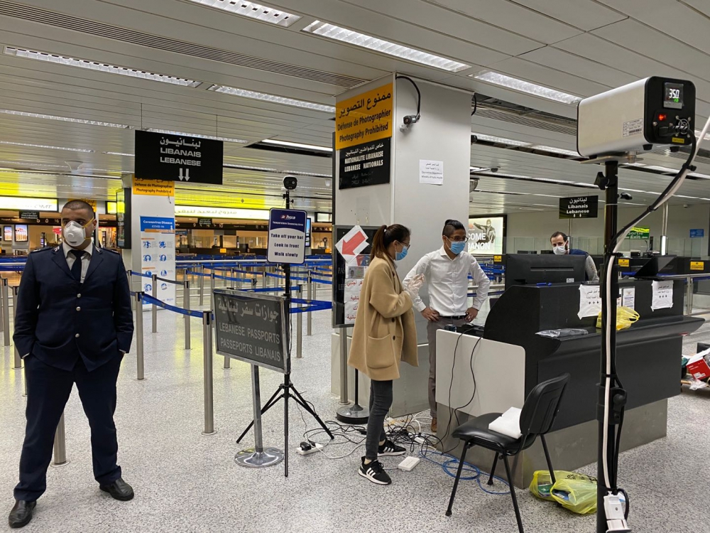 airport1.jpg