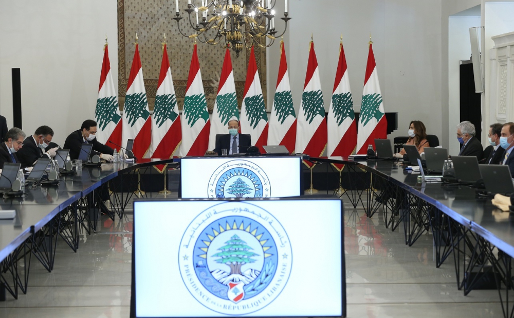 council-of-ministries.jpg