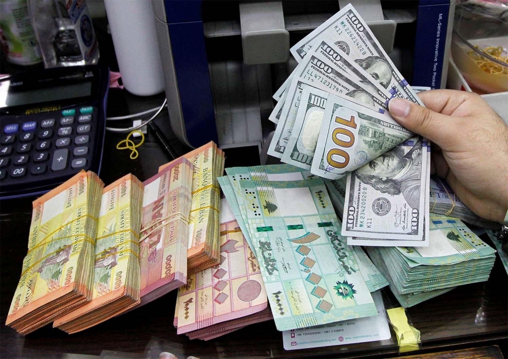 lebanon pound.jpg