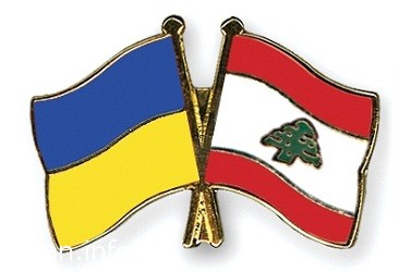 Украина и Ливан договорились активизировать политическое сотрудничество