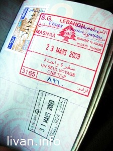 Въездные визы в Ливан