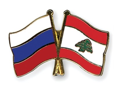 Русские в Ливане
