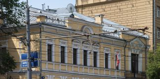 Посольство Ливана в Москве Посольство Ливана в Москве