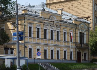 Посольство Ливана в Москве Посольство Ливана в Москве