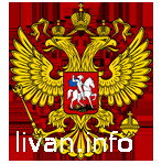 Российский культурный центр в Бейруте Российский культурный центр в Бейруте