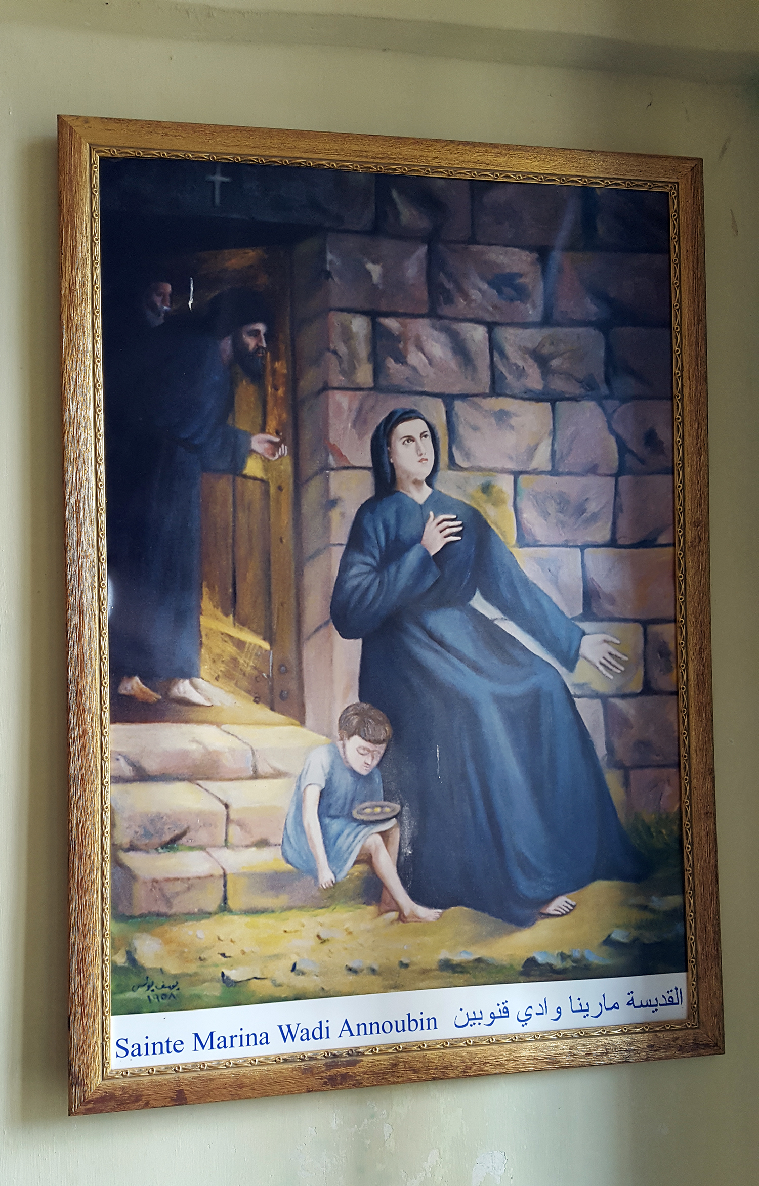 Св. Марина, Долина Канноубин Св. Марина, Долина Канноубин
