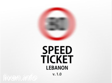 Speed Ticket Lebanon