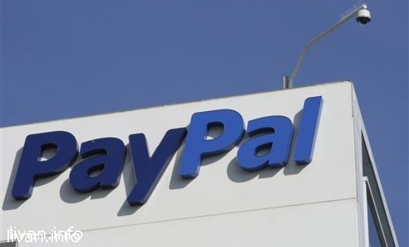 "PayPal" скоро и в Ливане