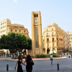 Бейрут - Даунтаун