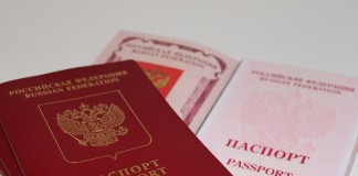 Россияне теперь должны сообщать ФМС о двойном гражданстве. Россияне теперь должны сообщать ФМС о двойном гражданстве.