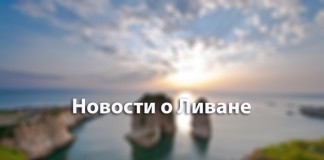 Ид-аль-Адха в 2015 году выпадает на 24 сентября