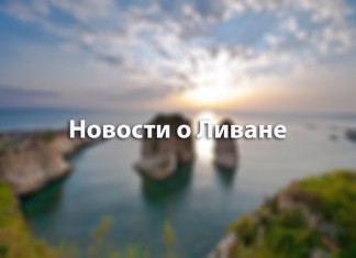Ид-аль-Адха в 2015 году выпадает на 24 сентября