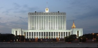Россия отменит консульскую легализацию документов. Россия отменит консульскую легализацию документов.