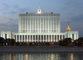 Россия отменит консульскую легализацию документов. Россия отменит консульскую легализацию документов.