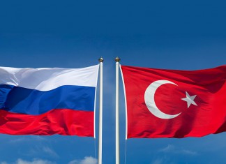 МИД РФ рекомендует находящимся в Турции россиянам вернуться на родину МИД РФ рекомендует находящимся в Турции россиянам вернуться на родину