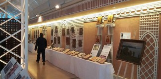 Открытие первой выставки русского наследия в Ливане. Открытие первой выставки русского наследия в Ливане.