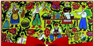Предновогодний фестиваль «Festive Ukrainian Fair» Предновогодний фестиваль "Festive Ukrainian Fair"