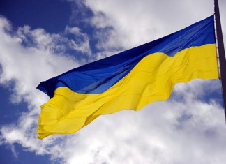 Посольство Украины в Сирии переехало в Бейрут Посольство Украины в Сирии переехало в Бейрут