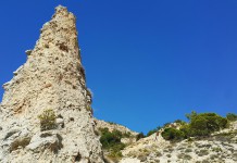 Финикийские гробницы в Бшарри Финикийские гробницы в Бшарри