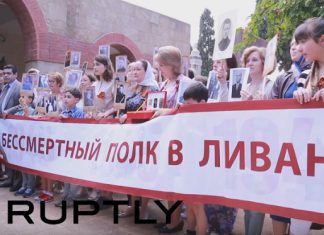 В Бейруте прошла акция «Бессмертный полк». В Бейруте прошла акция "Бессмертный полк"