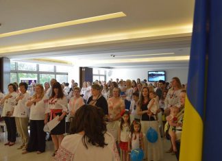 В Посольстве Украины в Бейруте отметили День вышиванки В Посольстве Украины в Бейруте отметили День вышиванки
