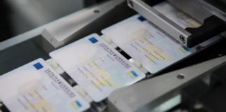 Рада одобрила закон про оформление паспорта с 14 лет. Рада одобрила закон про оформление паспорта с 14 лет