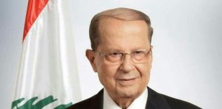 Новый президент Ливана Мишель Аун Мишель Аун президент Ливана