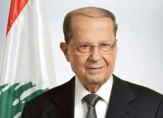 Новый президент Ливана Мишель Аун Мишель Аун президент Ливана