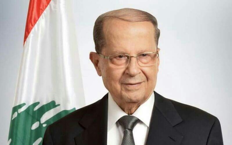Мишель Аун президент Ливана