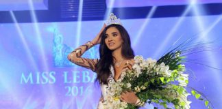 Санди Табет Мисс Ливана 2016 Санди Табет Мисс Ливана 2016
