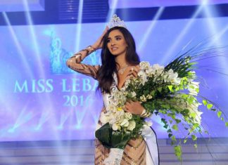 Санди Табет Мисс Ливана 2016 Санди Табет Мисс Ливана 2016