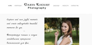 Дарья Фотограф Дарья Фотограф