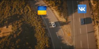 Порошенко запретил ВКонтакте, Одноклассники, Mail.ru и др