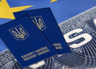 Безвизовый режим ЕС для украинцев вступит в силу в ночь на 11 июня Безвизовый режим Украины с ЕС