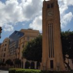 Неджмех площадь – Площадь Звезды в Бейруте
