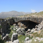 Природный мост Кфардебиан, Ливан