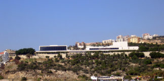 Службы Безопасности Ливана о ситуации в Casino Du Liban Casino Du Liban