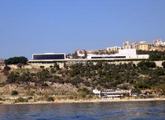 Службы Безопасности Ливана о ситуации в Casino Du Liban Casino Du Liban