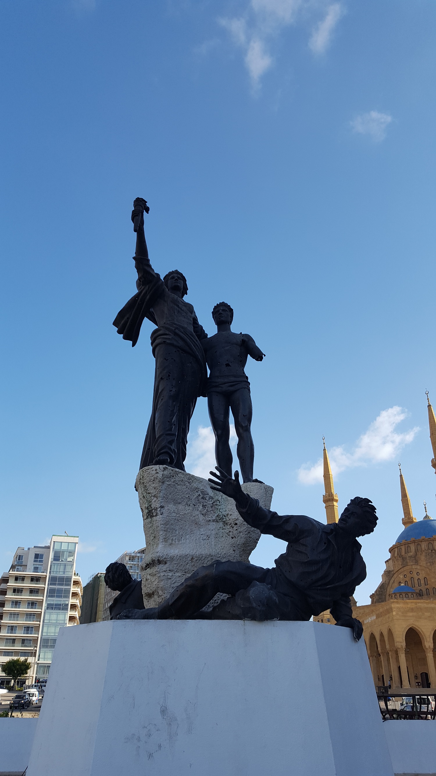 Площадь мучеников, Бейрут