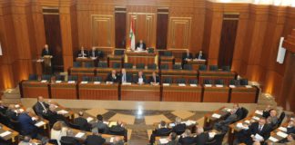 Госбюджет Ливана наконец утвердили Ливанский парламент