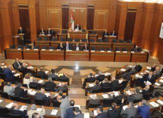 Парламент Ливана рассматривает вопрос о легализации марихуаны Ливанский парламент