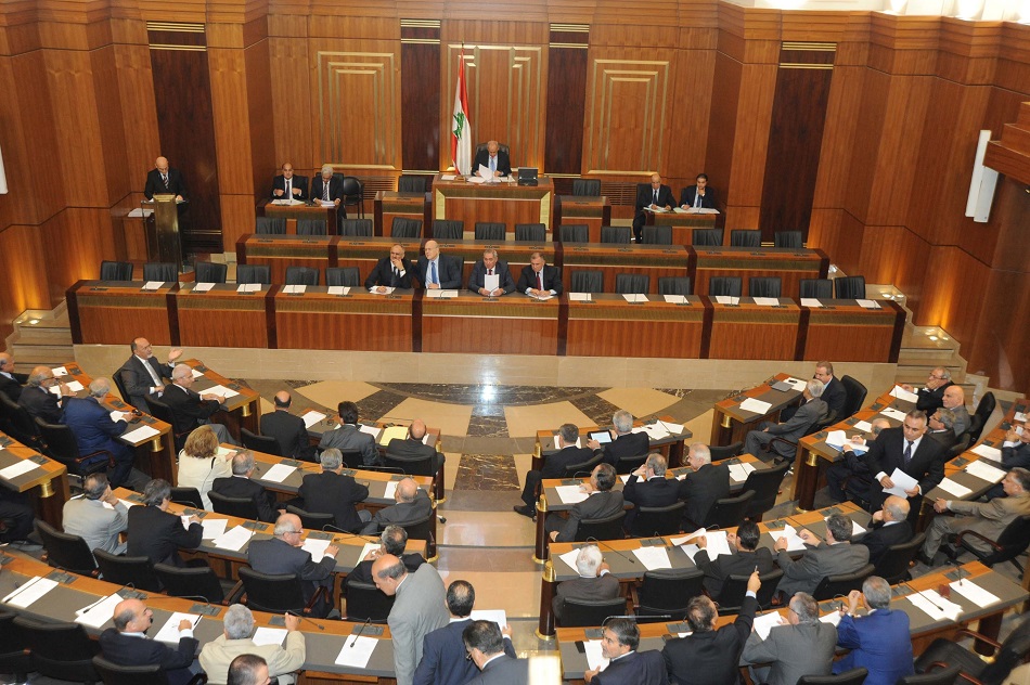Ливанский парламент