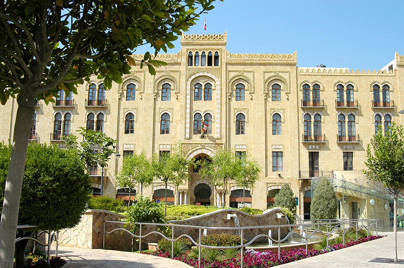 Муниципалитет Бейрута