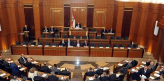 Назначена дата парламентских выборов в Ливане. Парламент Ливана